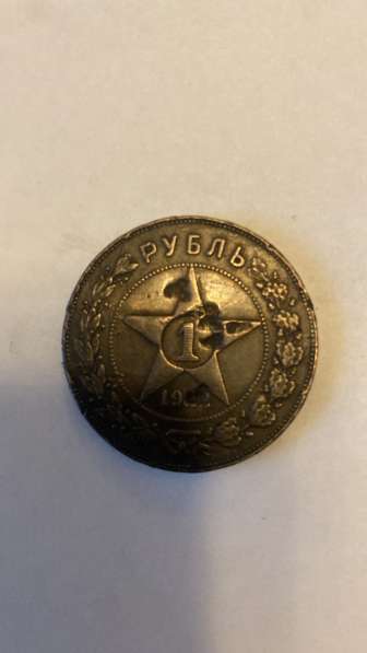 Нумизмат в Москве фото 19