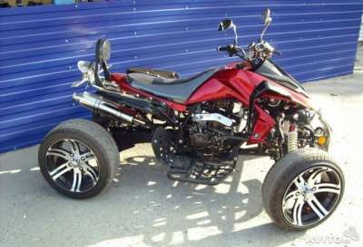 квадроцикл Шоссейный квадроцикл Arma Armada ATV 250D