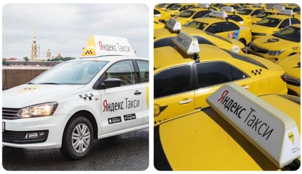 Аренда и выкуп автомобилей для такси