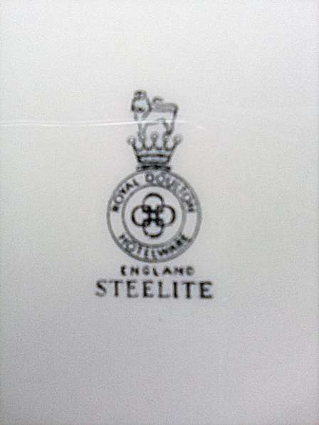 Тарелка. ДВМП. СССР. Фарфор в Кировском