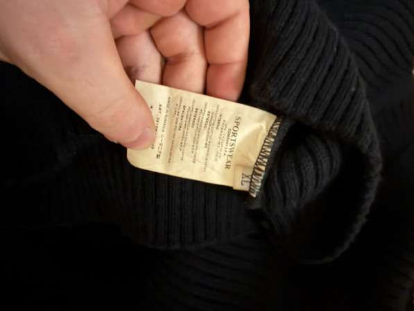 Свитер Stone Island в Москве фото 4