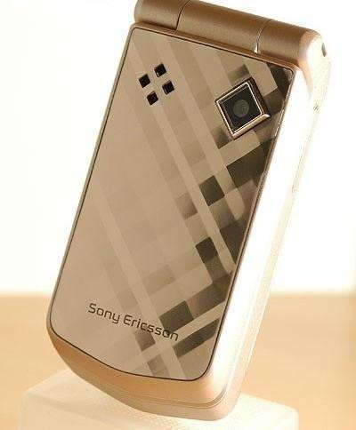 Sony Ericsson Z555i Dusted Rose (оригинал) в Москве