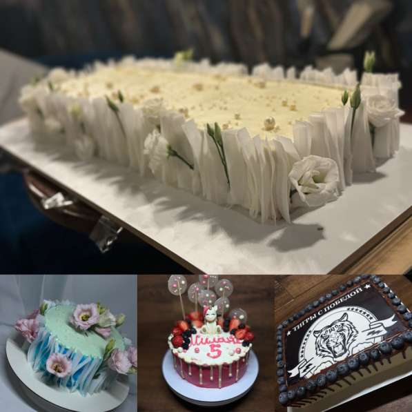 Торты на заказ в Москве