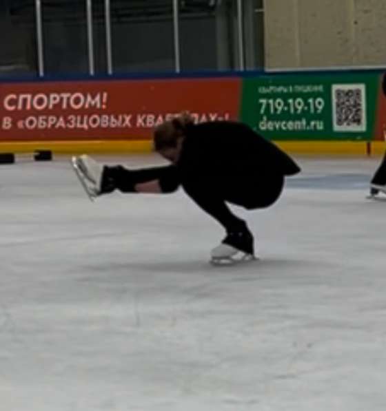 Тренер по фигурному катанию