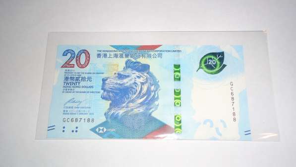 Гонконг, 20 долларов, 2018 г., Unc