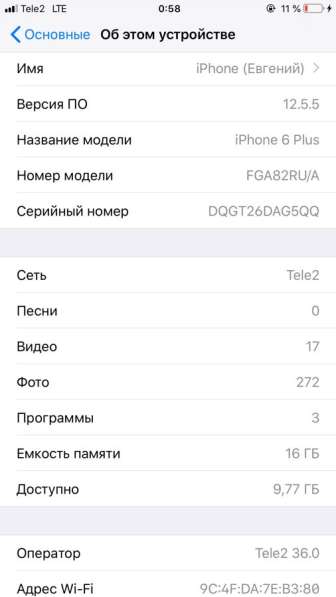 IPhone 6plus