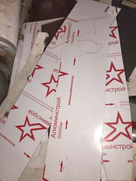 Прием отходов композитных алюминиевых панелей в Москве фото 5