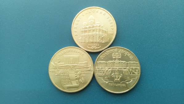 Юбилейка СССР в Улан-Удэ фото 16