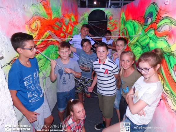 Для детей 8-14 лет. Приключения. На каникулах в Краснодаре фото 13