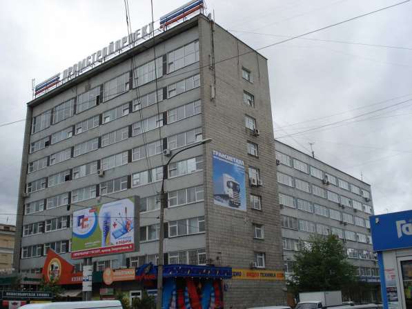 Аренда офисов в центре Новосибирска: БЦ на Фрунзе, 4