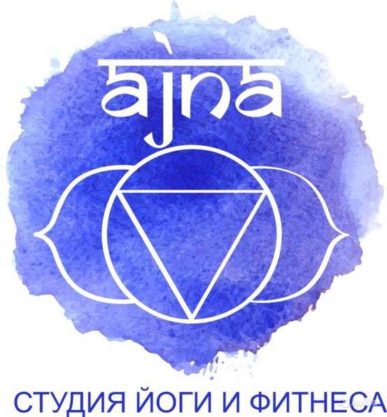 Студия Йоги в Екатеринбурге фото 4