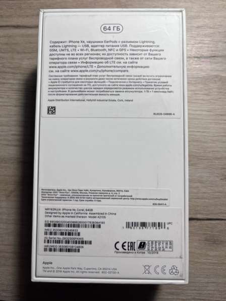 Iphone xr coral 64gb в Москве фото 3