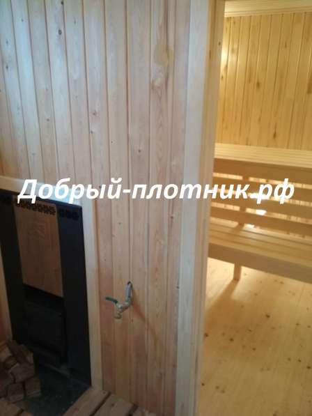 Баня под ключ в Тюмени фото 11