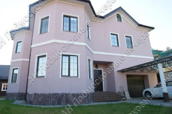 Продам коттедж в Москва.Жилая площадь 460 кв.м.Есть Электричество. в Москве фото 44