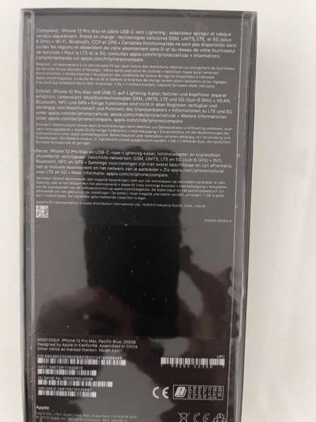 Iphone 12 pro max 256gb в Москве фото 4