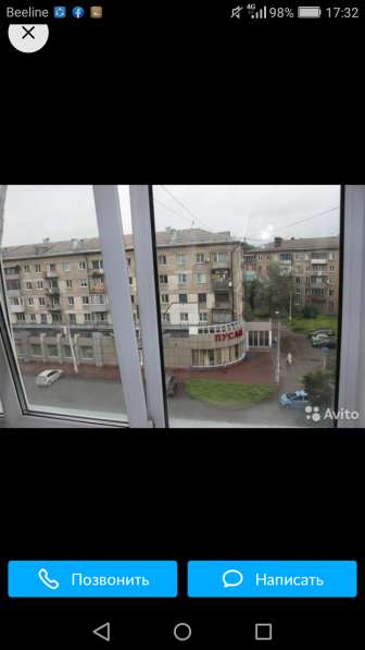 Сдам в аренду квартиру теплую и уютную в Новокузнецке фото 7