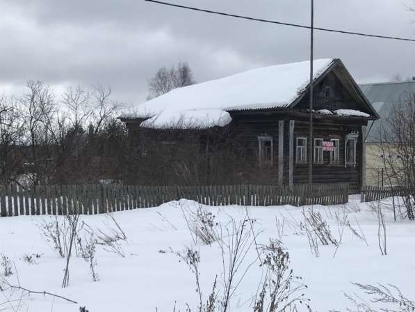 Село купань Переславский район