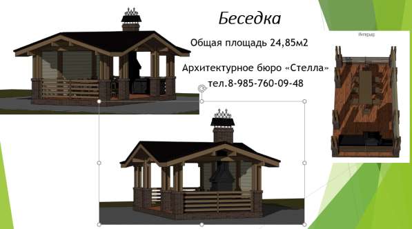 Проект беседки с зоной барбекю в Ярославле