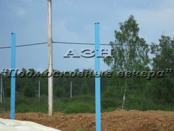 realty_mapper3.plot_in_locationСадовое некоммерческое тов-во. Площадь 200.00 сот.Есть Электричество. в Москве фото 7