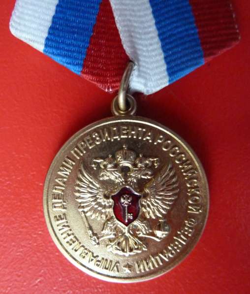 Россия медаль Управделами Президента 100 лет ФГБУ ТК Россия в Орле фото 3