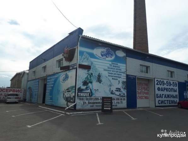 Автосервис. Ремонт Авто в Красноярске фото 5