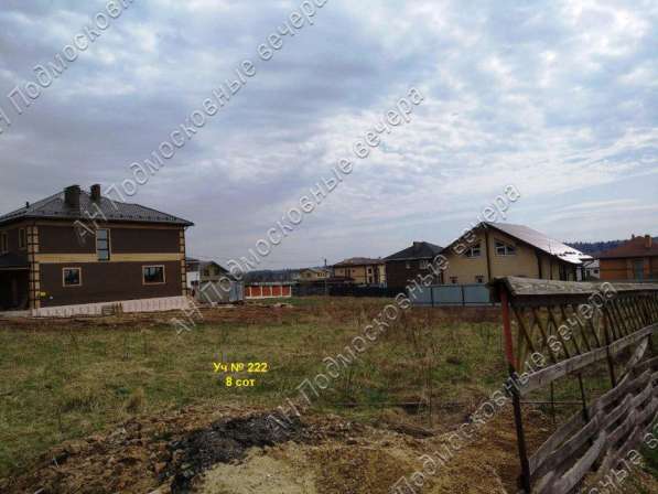 realty_mapper3.plot_in_locationИндивидуальное жилищное ст-во. Площадь 8.00 сот.Есть Газ. в Москве фото 15