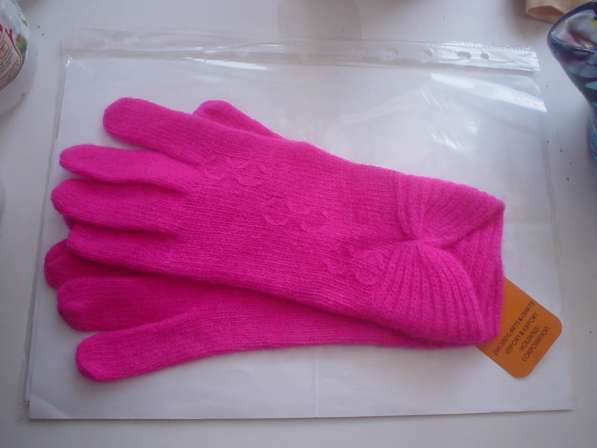 Розовенькие перчатки