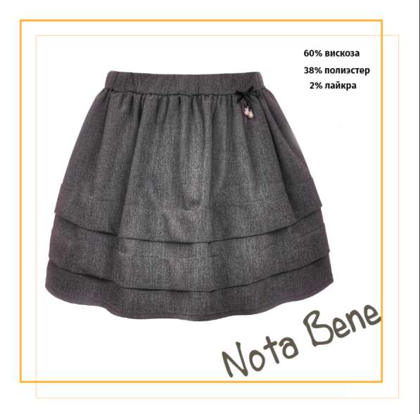 Одежда для девочек оптом в Москве фото 5