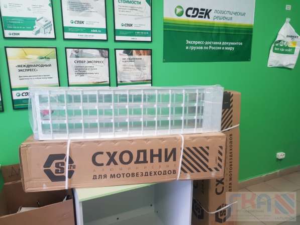 Аппарели алюминиевые для квадроцикла в Москве фото 4