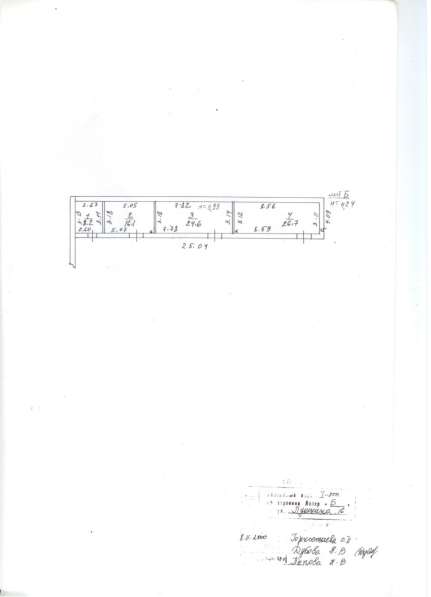 Сдам склад в центре Екатеринбурга в Екатеринбурге фото 3