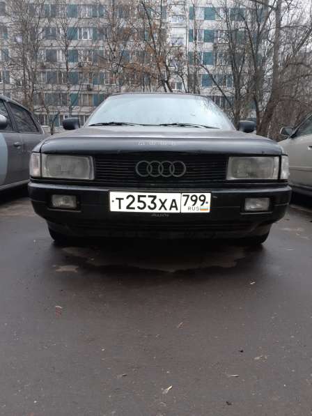 Audi, 80, продажа в Москве