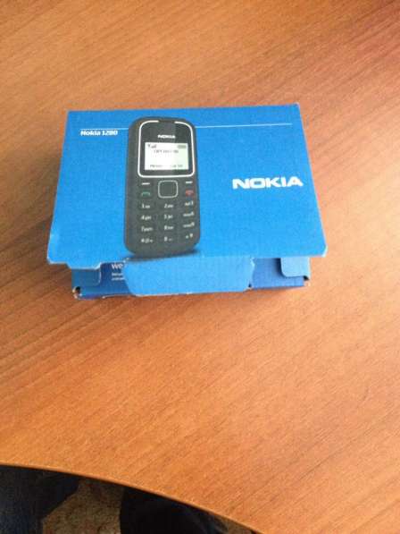 Новые в коробке в Москве