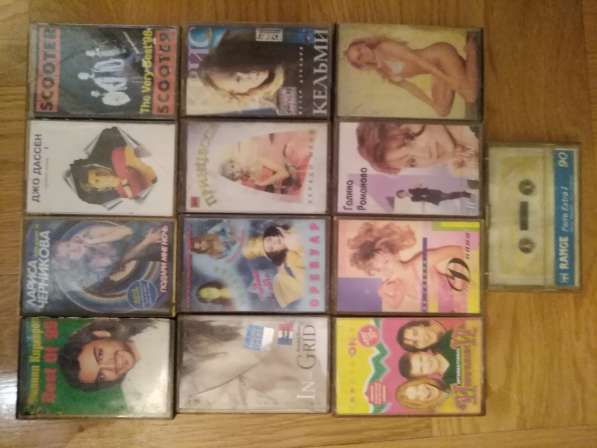 Аудиокассеты в Москве