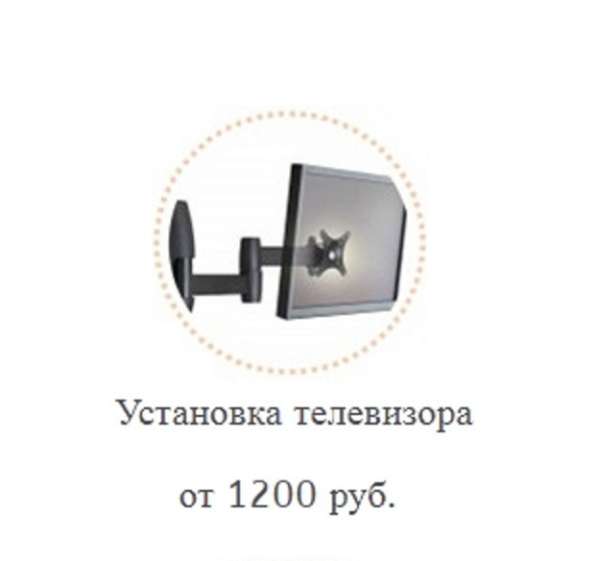 Муж на час Сантехник Ремонт квартир в Уфе фото 4