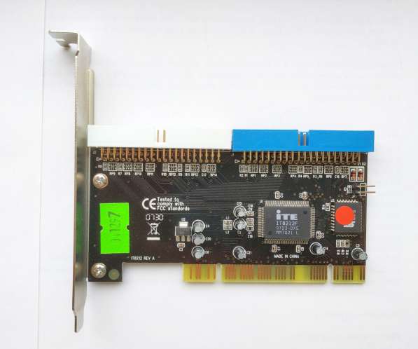 Контроллер IDE FG-ATA8212-133R-01-CT01 PCI