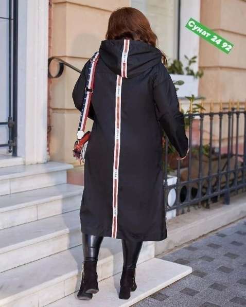 Плащ в Москве фото 3