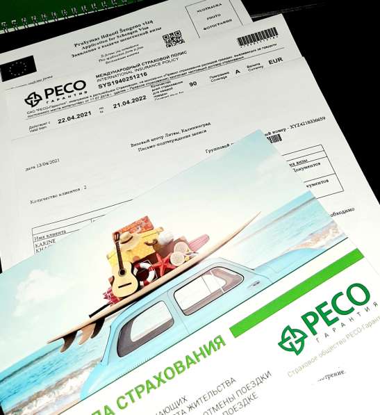 Виза Польская тип D в Калининграде фото 9