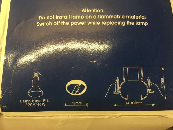 Велосипед Кама в Санкт-Петербурге фото 21