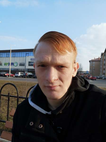 Николай, 33 года, хочет познакомиться – Знакомства