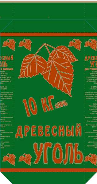 Мешки для древестного угля из крафт. бумаги в Воронеже