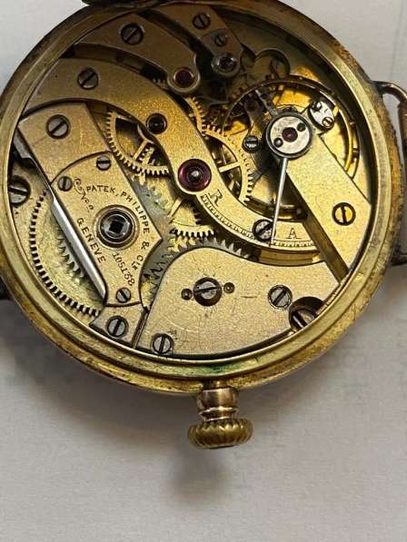 Часы женские позолоченные PATEK PHILIPPE, 1895 года выпуска в Санкт-Петербурге