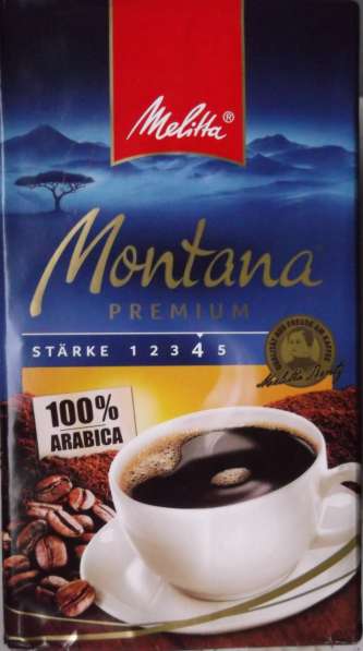 Кофе 100% арабика. Montana. Германия Киев