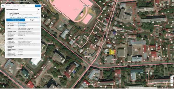 Продаётся земельный участок 4 сотки в центре Кузнецка в Кузнецке фото 3
