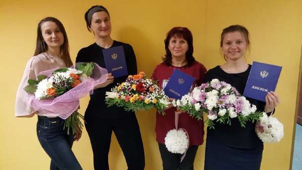 Профессиональные курсы в Купчино в Санкт-Петербурге