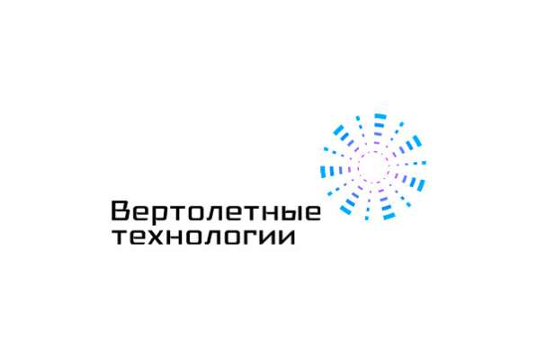 Продажа вертолета Eurocopter AS355NP в Москве фото 4