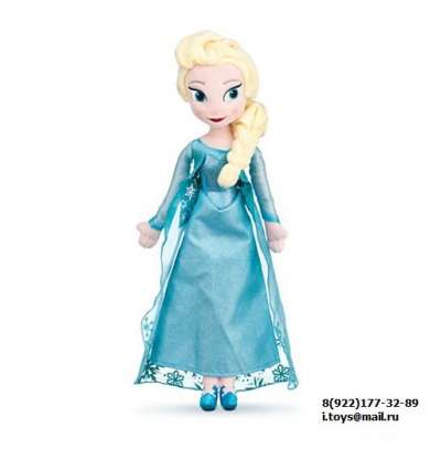 Плюшевая кукла Эльза Elsa Frozen