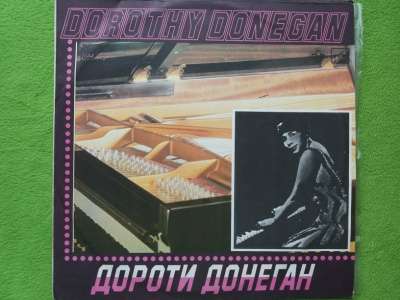 Грампластинка Dorothy Donegan Дороти Донеган