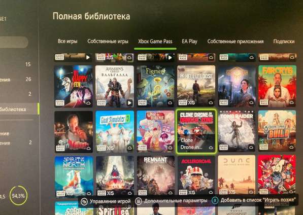 Xbox one x 1 тб игры и геймпады в Москве фото 6