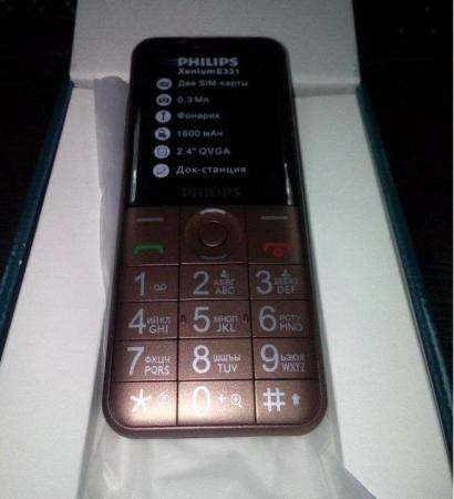 Новый Philips Xenium E331 Brown (полный комплект) в Москве фото 7