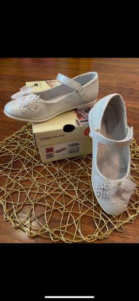 Туфли для девочки праздничные